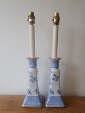Pair of Chinese style ceramic candlestick table lamps