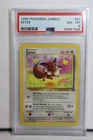 Eevee Pokémon Card Graded PSA 8 Jungle 1999 #51 Rare