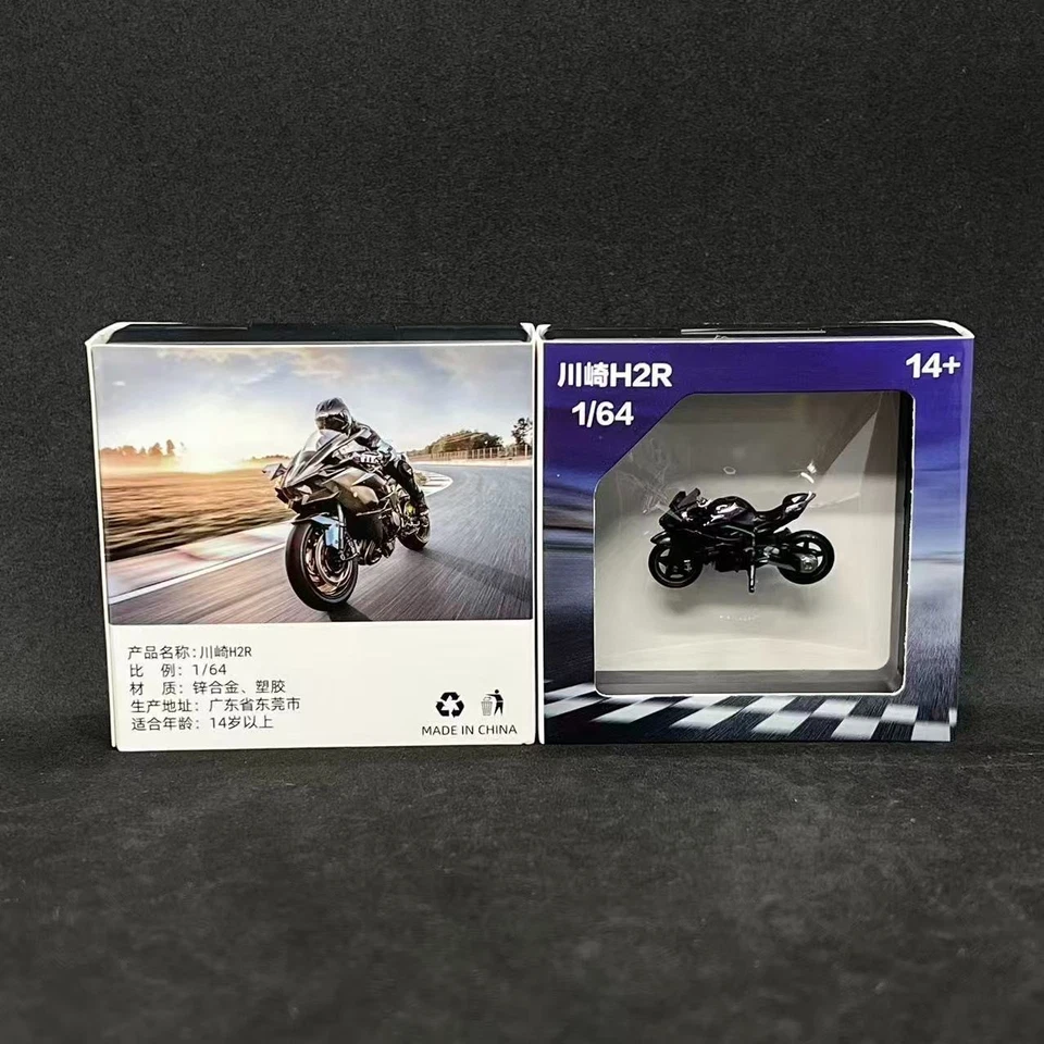 1/64 Kawasaki H2R Aleación Coche Modelo Pequeña Escala Coche Juguete para Colección Regalo Foto 4 de 4