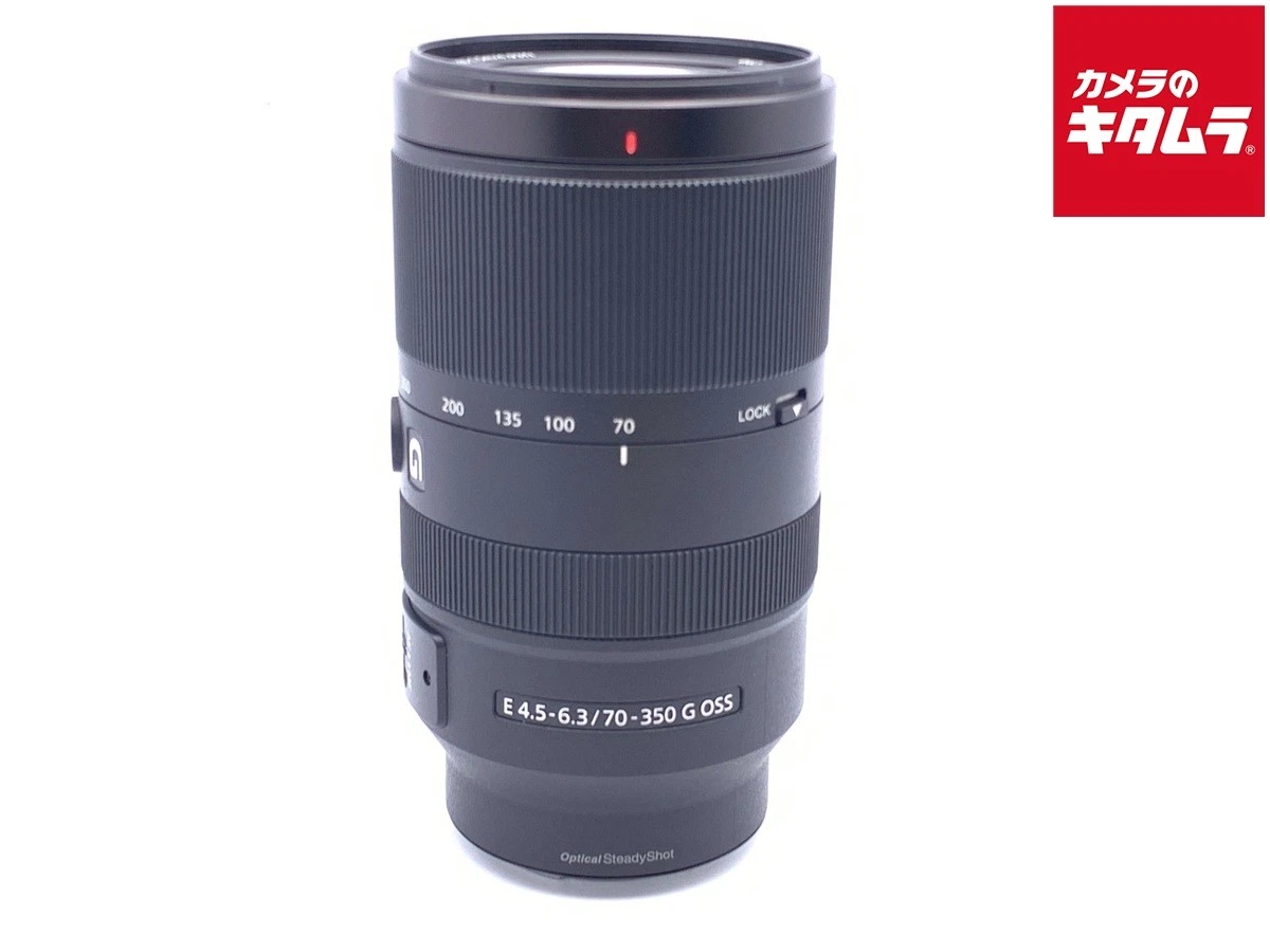 Sony 350mm Focal Camera Lenses for sale - eBay