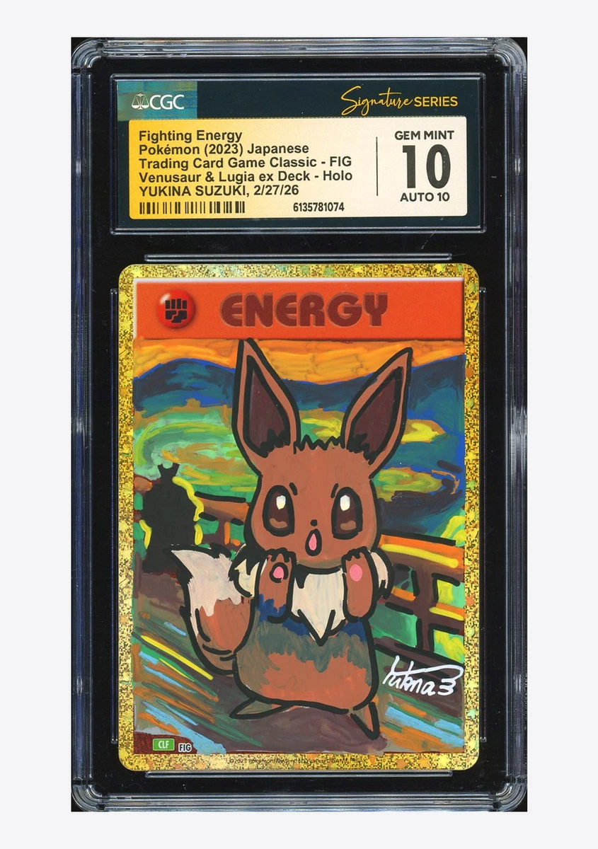 Eevee イーブイ　海外限定　Gem Mint 10 プロモカード PSA10 イーブイ AR プロモ 英語 海外限定 Eevee - メルカリ