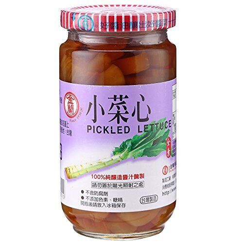 Kimlan Pickled Lettuce -chunk with soy sauce 14 oz (1 Bottle) - Picture 1 of 10