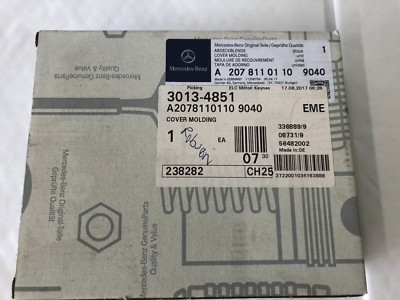 Genuine Mercedes-Benz C207 E-class Coupe LH Wing Mirror Under  