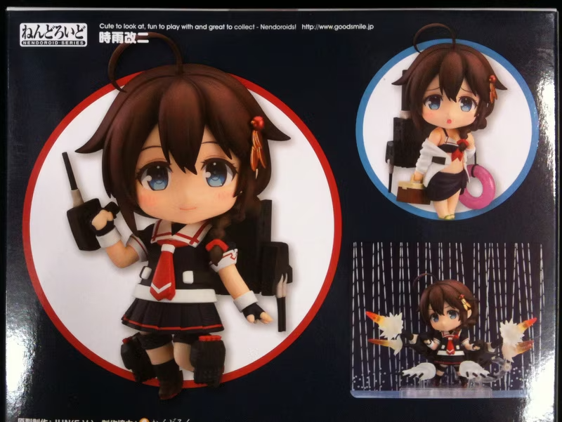 その他 ShiguRe EXQ Figure Shigure Casual Mode (KanColle) | HLJ.com