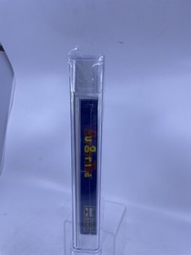 Nintendo NES Video Game - Burgertime / Sealed Graded 8.5 Wata H-seam