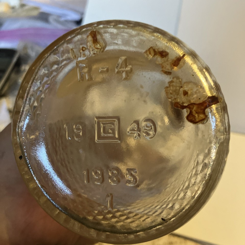 Mohawk Ginger Flavored Brandy Empty Bottle eBay