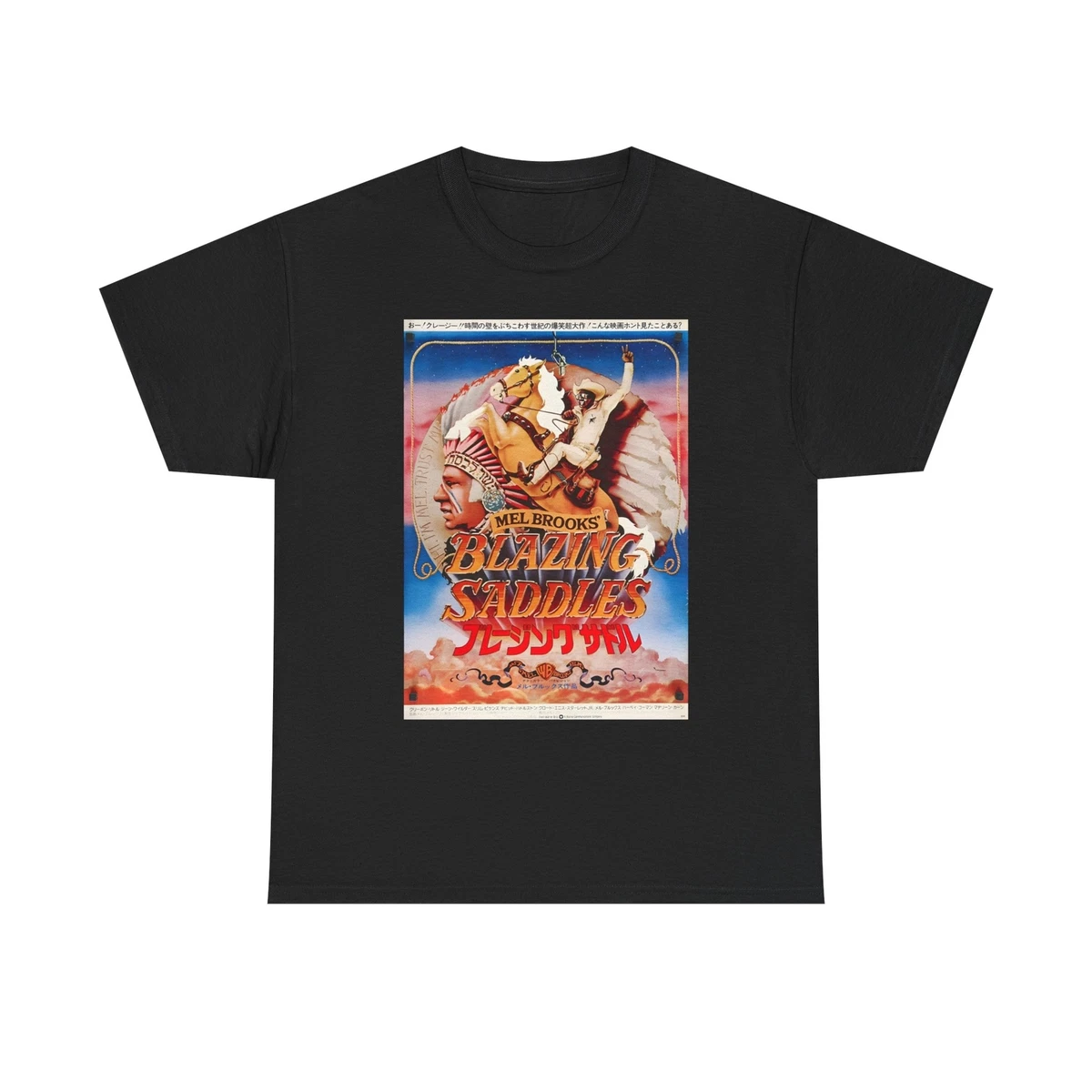 Have Yourself a Merry Little Christmas Werewolf TShirt Unisex DTG NATURAL S-5XL