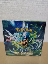 Pokemon Card Game TCG Scarlet & Violet  Mask of Change Booster Box sv6