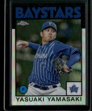 2021 Topps Chrome NPB Yasuaki Yamasaki #86-YYA 1986 Topps Baseball