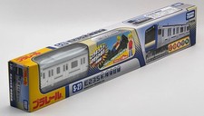 Takara Tomy Plarail S-27 E235 Series Yokosuka Line 3-Car Train Toy new