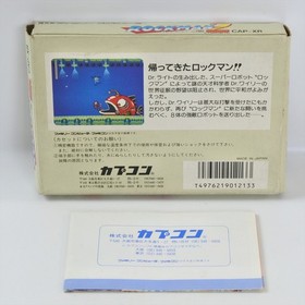 ROCKMAN 2 Megaman Famicom Nintendo 2703 fc