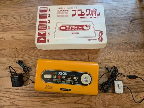 Nintendo BLOCK KUZUSHI Console Boxed CTG-BK6 Tested System *READ