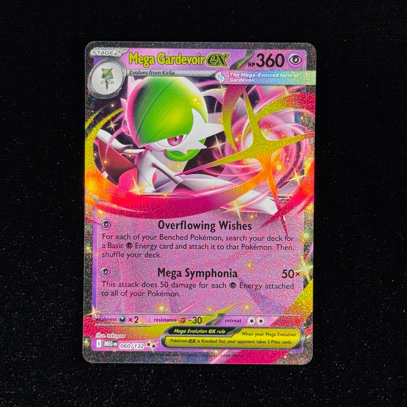 Mega Gardevoir ex 060/132 ME01: Mega Evolution Double Rare Holo Pokemon TCG