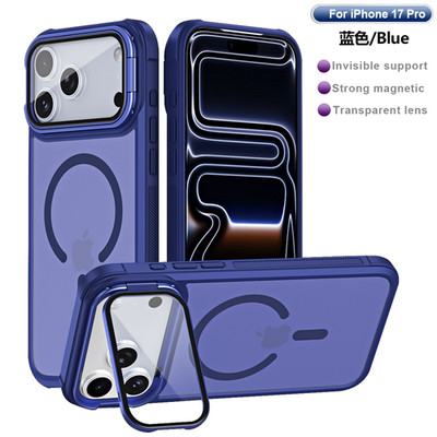 Für iPhone 17 16 Pro Max 15 14 13 Magnetische Linse Film Ständer Stoßfeste Hülle