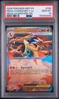2026 POKEMON MEP EN-ME BLACK STAR PROMO #030 MEGA CHARIZARD Y EX PSA 10