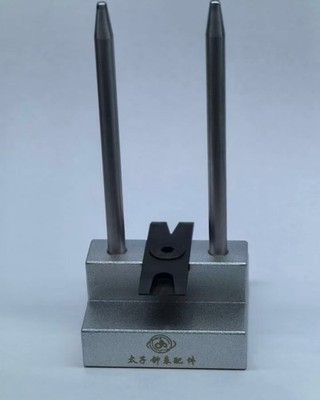 Omega Co-Axial Escapement Balance Staff Replacement Tool Set
