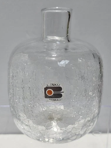 Vintage 1960s Blenko Clear Crackle Glass Vase # 6424 Joel Myers 5" Hand Blown