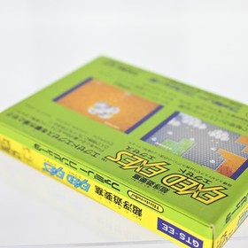 Nintendo Family Computer Famicom Exed Exes