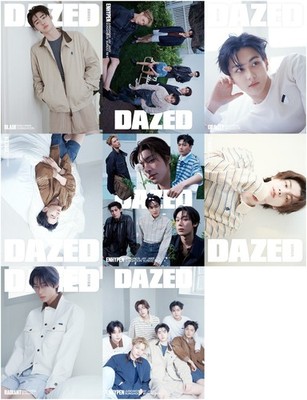 Dazed Korea May 2026 ENHYPEN Cover, Krystal (Jung Soo-jung