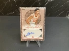 2025-26 Topps Zaccharie Risacher Signed and Sealed #BSI-ZR Auto