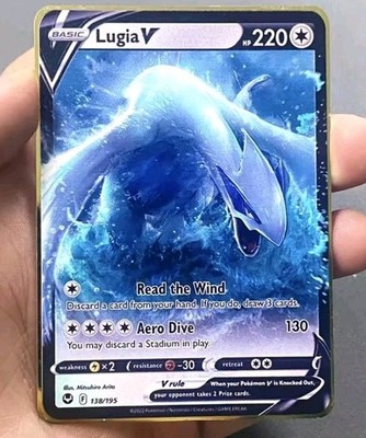 Lugia V 138/195: Schwert & Schild Pokemon Gold Metall Karte Fan Art Fan Made Custom