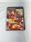 New ListingDragon Ball Z: Budokai PlayStation 2 PS2 COMPLETE CIB W POSTER