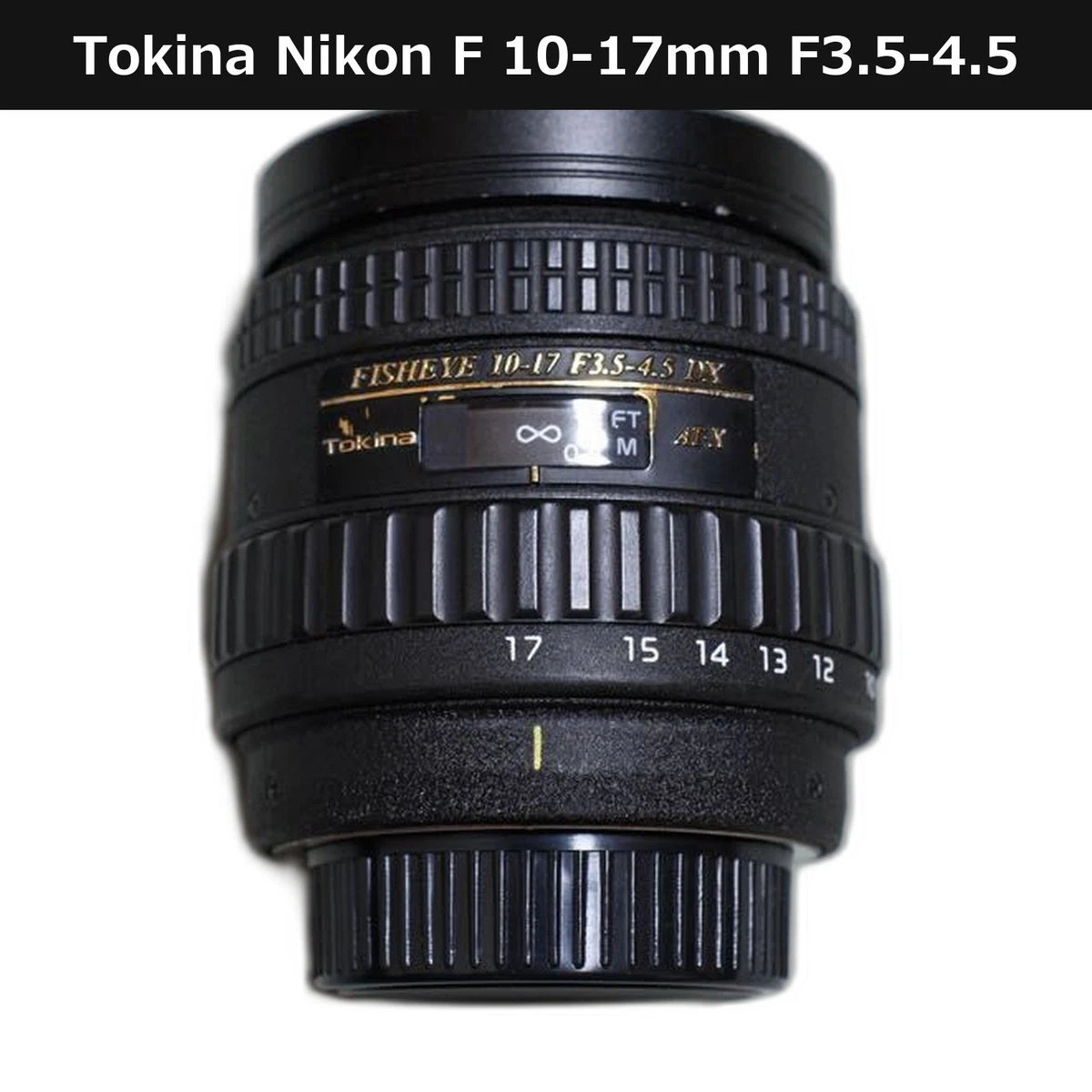 Tokina Fisheye Camera Lenses 10-17mm Focal for sale - eBay