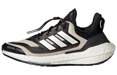 adidas UltraBoost 22 Cold.RDY 2.0 Aluminium White 2022 - GX6735