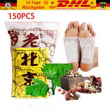 150X Fuß Detox Patches Pads Toxine Tiefenreinigung Kräuter Bambus Bio Pad Neu