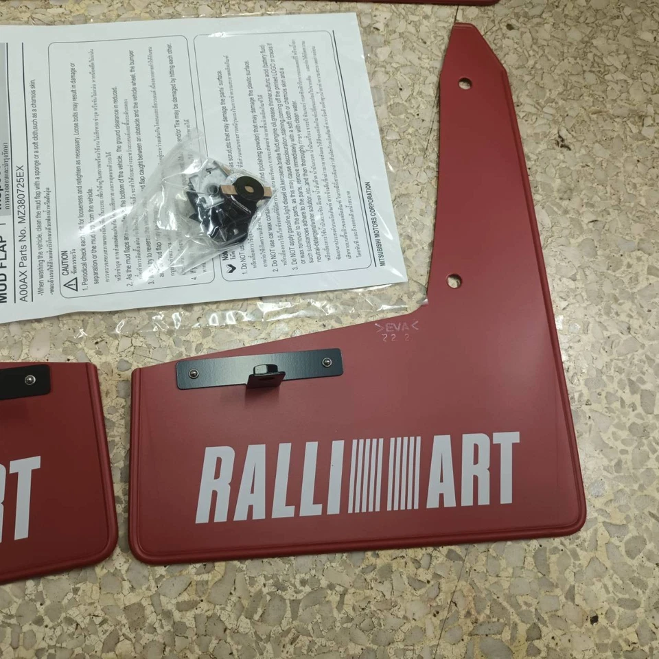 MZ380725EX OEM Front Rear Mud Flap Ralliart Red For Mitsubishi Mirage 2013 2025 Foto 4 de 4