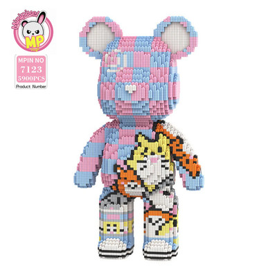 MPIN 7123 Klemmbausteine 43 cm Figur   Bausteine Set   NEU & OVP   Geschenkidee