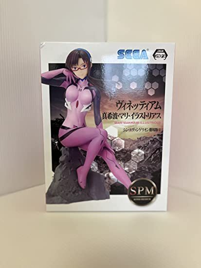 Shin Evangelion Super Premium Figure prize 