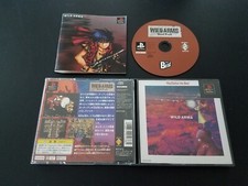 Import Sony Playstation - Wild Arms - Japan Japanese PSX PS1 US SELLER