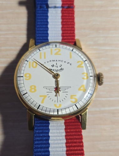 STURMANSKIE GAGARIN 1 MChZ SHTURMANSKIE USSR Russian Watch CCCP