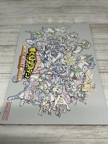 My Hero Academia The Movie World Heroes Mission papel a color y volante de Japón - Imagen 4 de 8