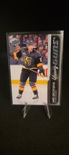 Jake Leschyshyn 2021-22 Upper Deck Series 2 Young Guns #493