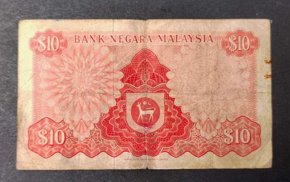 Rm10 Malaysia note 1st series (sa-puloh) ( 1 cut center below ) *sb49 - Image 2 of 2