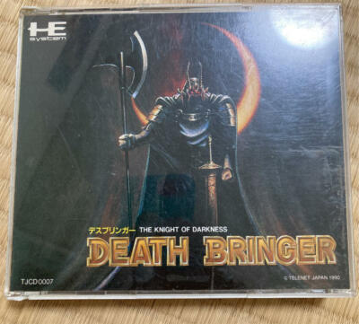Used Telenet 1990 DEATH BRINGER NEC PC Engine CD-Rom Role Playing Japanese Retro