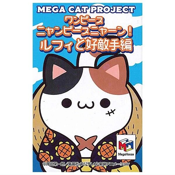 MEGA CAT PROJECT ONE PIECE Nyan Piece Luffy & Rivals Mini Figure