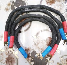 Kubala Sosna Elation HI-END Jumpers Kabel!Spa...