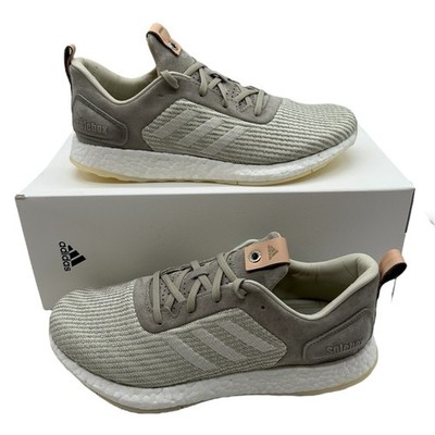 Adidas Pureboost DPR Solebox Shoes Men's Size 10.5 Stone Grey Sneakers B27992