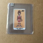 1984 Michael Jordan Chicago Bulls 8- Bit bullseye art pieces sealed ACEO Card