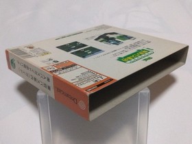 Tokyo Bus Guide Limited Edition Beauty Bus Guide Tour Pack Dreamcast jp