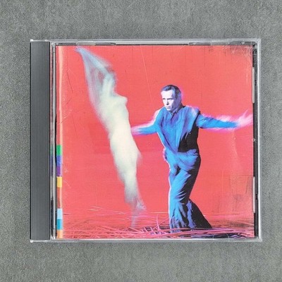 Us - Peter Gabriel Music