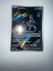 Pokemon TCG Mewtwo 52 SV Scarlet & Violet Black Star Promo LP