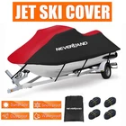 Universal Jet Ski Cover 115"-120" Waterproof Anti-UV for Seadoo Kawasaki Yamaha