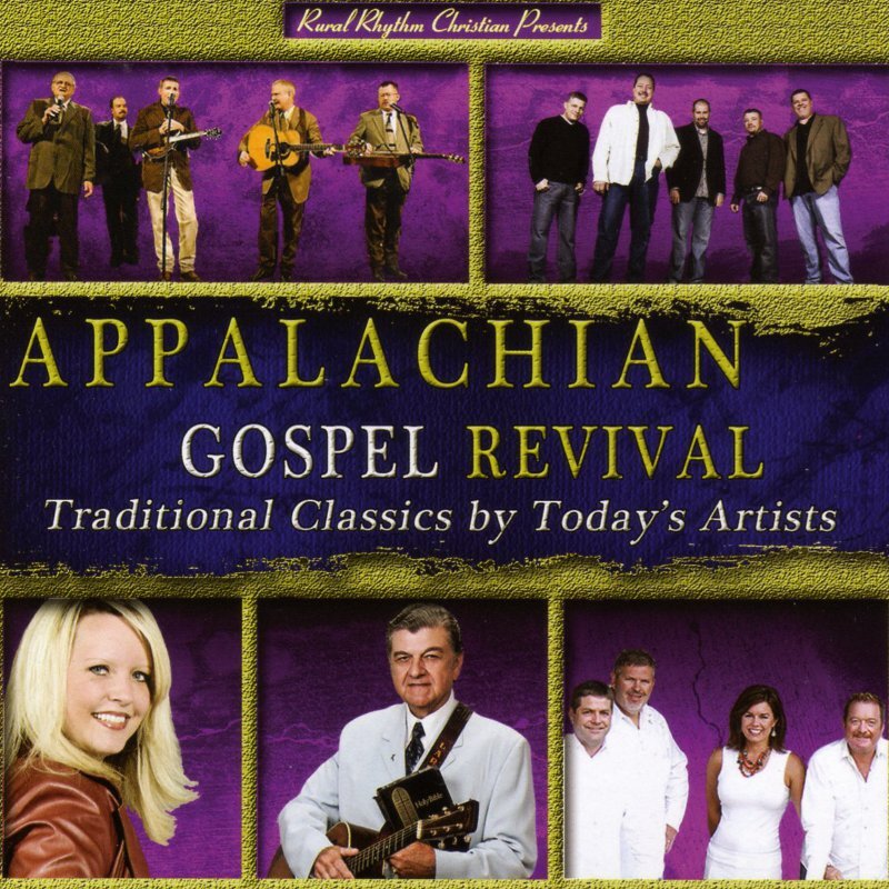 Appalachian Gospel Revival - Various Artists - CD