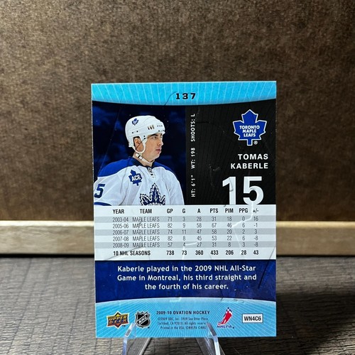 2009-10 Upper Deck Ovation Hockey - Pick a Card - Picture 139 of 153