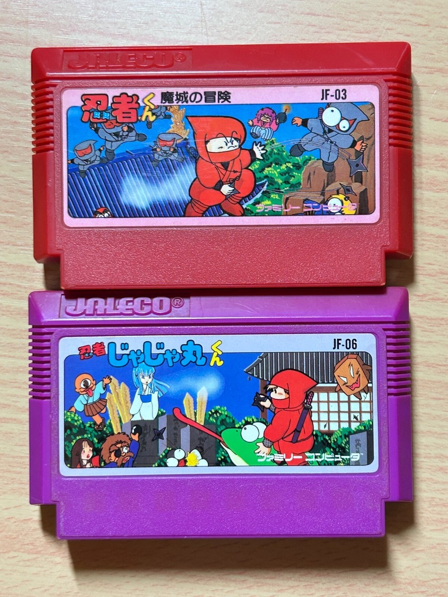 NINTENDO FAMICOM JAPAN NINJAKUN & NINJA JAJAMARU KUN | eBay