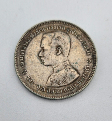 Thailand Coin Silver Rama V 1 Baht Münze